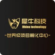 京沪联动 区块链系统开发与软件代理服务的协同发展